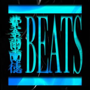 【FREE】R&B Trap Type Beat-"spend your life"