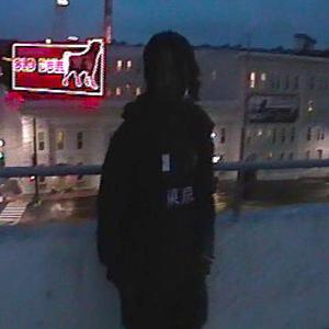 Jackie Chan (feat. Stephdeuce)