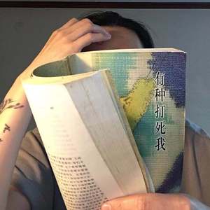 卑劣的我