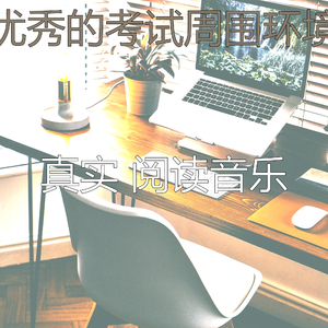 微妙的大学课程心情