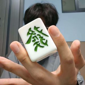 我爱你但是我要回家