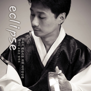 4대의 꽹과리를 위한 타악 앙상블 `일식`