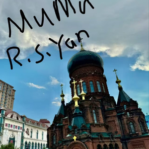 假装（prod.白昼星BZX）