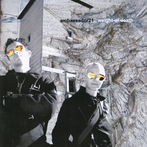 New Doctrine About Trinity II (feat. Converter)