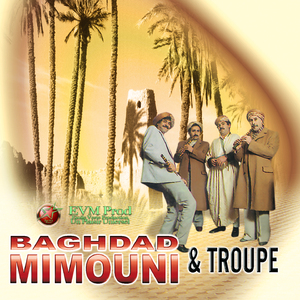 Instrumental Folklorique 3 (Gasba*Allaoui*Raggada)