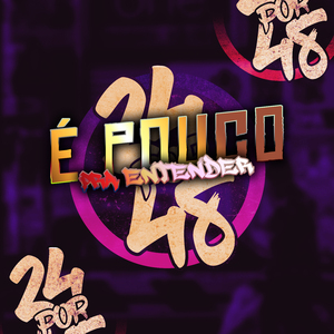 É Pouco para Entender