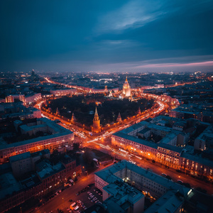 Кутузовская, Якиманка, Арбат