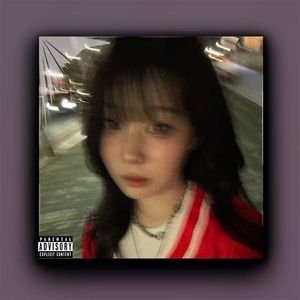 “Wet” Molly yam X Molly santana Type Beat