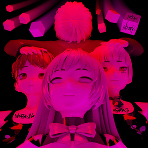 Трек №237 (prod. by Yoilori)