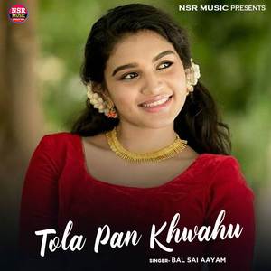 Tola Pan Khwahu