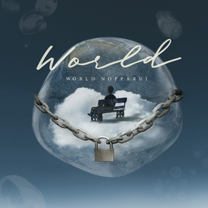 ผู้ชม (feat. Khem FREEHAND)