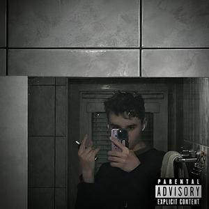 Тупые взгляды