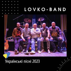 Never Can Tell (Cover Version)