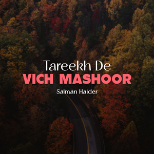 Tareekh De Vich Mashoor