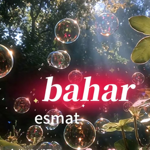 ba har-esmat