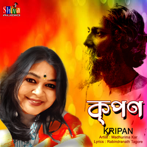 Kripan