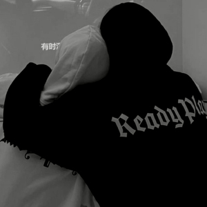 เธอบอกผมมันไร้หัวใจ