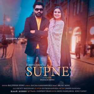 SUPNE (BALJINDER SIDHU)