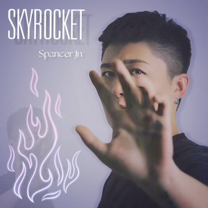 Skyrocket 一飞冲天