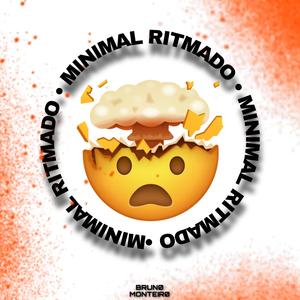 MEGA FUNK MINIMAL RITMADO (feat. MC GW)