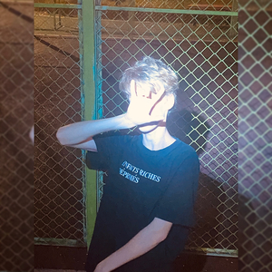 STARFIRE prod. by Yung Sunrise