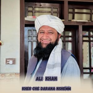 Kher Che Darana Nshemm
