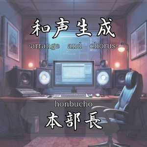 白日夢