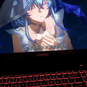 我们不说永远 只交换每个今天