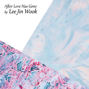 사랑 후에 남겨진 것들 (Part.2)