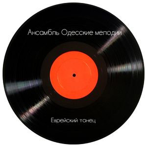 Купите папиросы