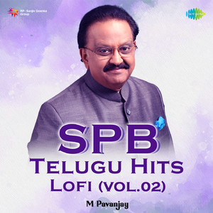 Okkade Okkade - Lofi