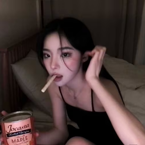 Sexy Night