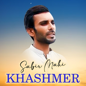 Khashmer