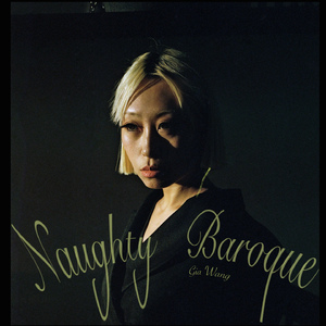 Gia Opus No.11 Moonship