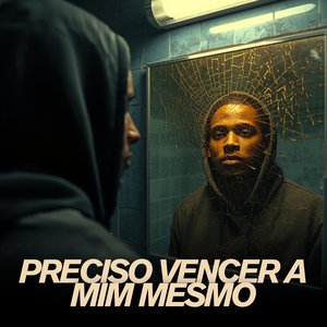Sede por Vingança