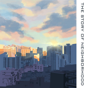 두나야 학교가자