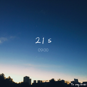 21s（翻自 空格）