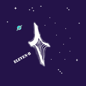 Альтаир