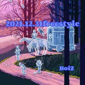2021.12.31freestyle（Prod.Khem Lee）