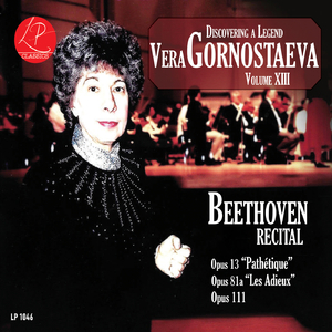 Piano Sonata No. 26 in E-Flat Major, Op. 81a "Les Adieux": III. Das Wiedersehen. Vivacissimamente (Live)