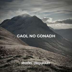 Am Buachaille Bàn