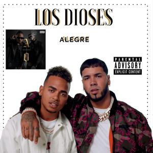 Los Dioses