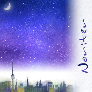 꿈, 하늘 위로 날아오르다