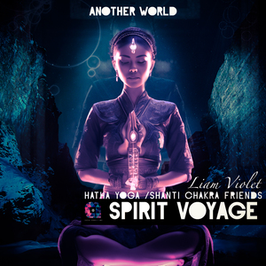 Another World Track: Taking You To Another World