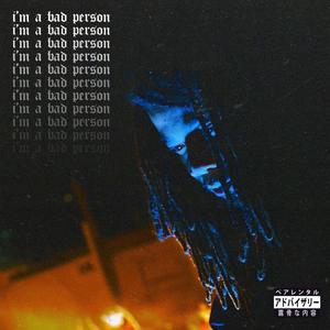 #SkitTwo