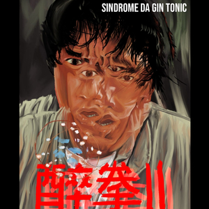 Sindrome da Gin Tonic (Remix)