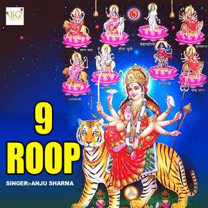 9 Roop