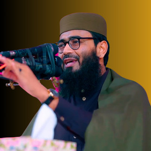 মুসলিম পরিবারে শান্তির উৎস কোথায়