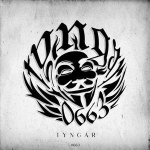 Eraser（Prod. RedRumMusic）