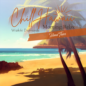 Hawaii's Vacation